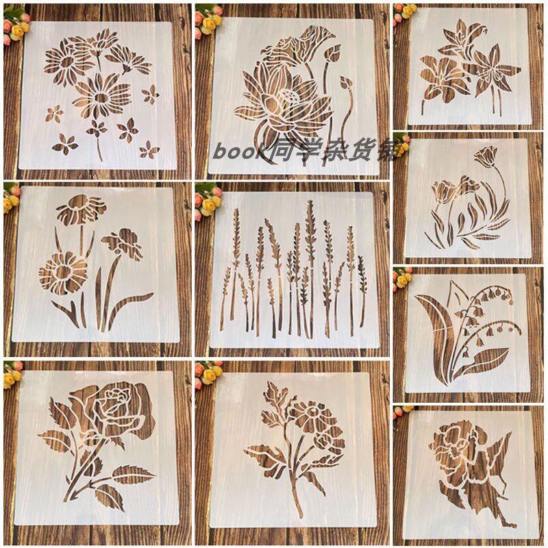 30cm创意花卉绘画模板塑料模板DIY墙绘装饰喷绘镂空模板花边尺