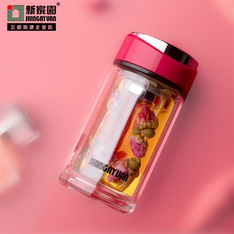 新家园优雅双层玻璃杯子保温隔热女士花茶杯便携时尚创意水杯口杯