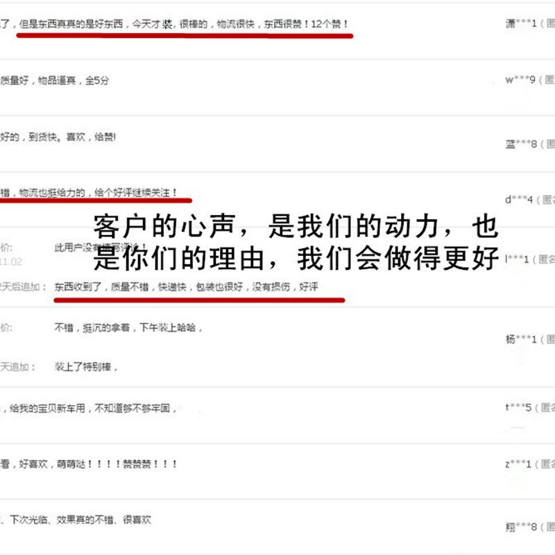 众泰Z300 T600 Z500 SR7油箱盖拉线 油箱门卡扣 加油口盖锁扣拉索