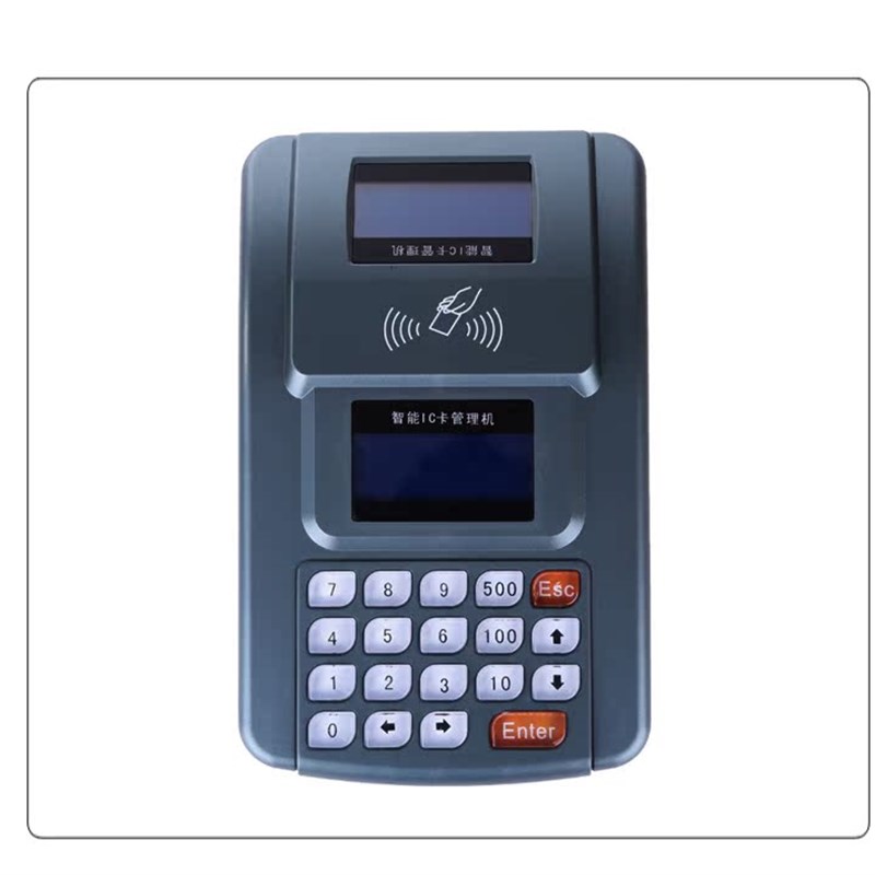 电玩系统单机版主机收银充值