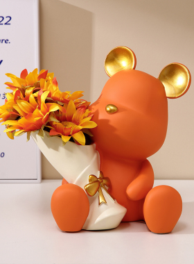 捧花暴力熊花瓶摆件客厅玄关鞋柜装饰品创意家居好物乔迁开业礼品