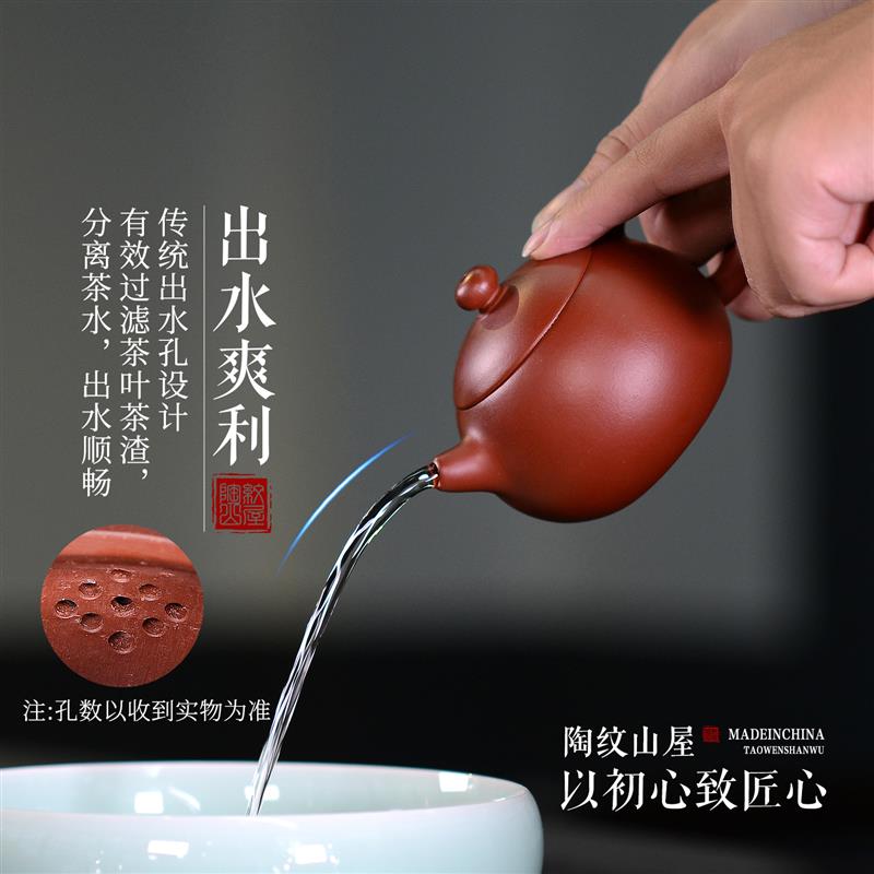 宜兴原矿紫砂壶纯手工名家万菊芬大红袍西施壶泡茶壶高档茶具套装