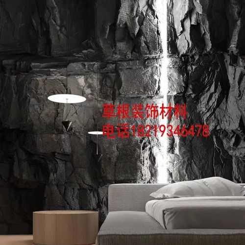 室内假山岩石水泥现场制作装改造仿民宿假墙面仿真石头生态酒店