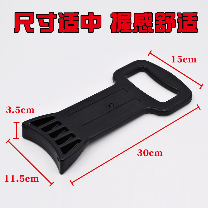 压胎板汽车轮胎真空胎防爆胎装胎工具压胎杆扒胎机安装辅助工具