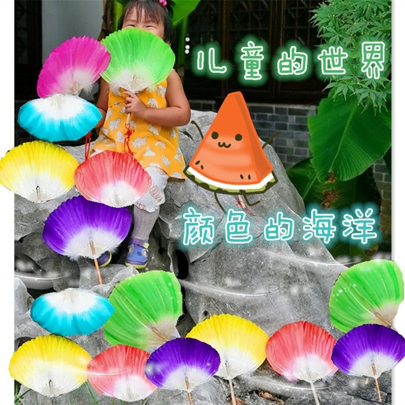 彩色手工艺鹅羽毛扇子 广场舞纳凉夏天便携家用孕妇宝宝扇鹅毛扇