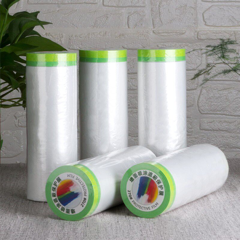 装修保护膜墙面喷漆家具柜子橱柜弱粘防尘遮蔽门窗透明刷墙遮盖膜