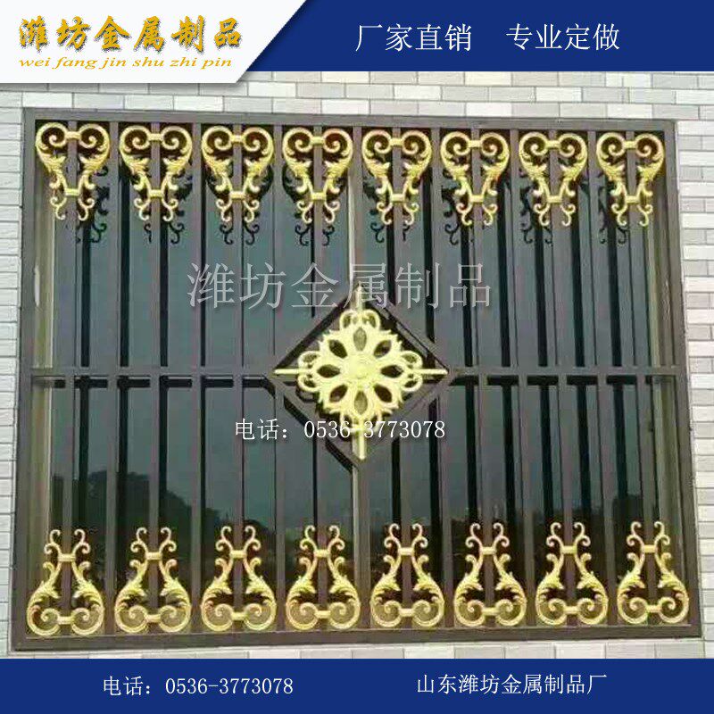 铝护窗铝艺窗子防护窗别墅防盗窗防盗网防护网
