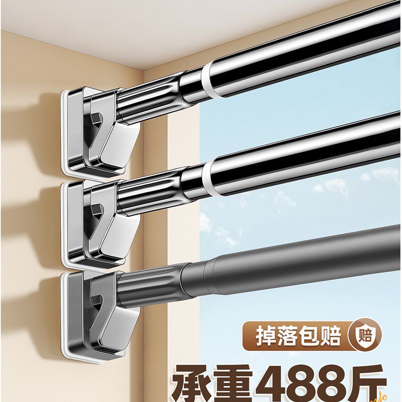 德国免打孔伸缩晾衣杆阳台固定晾衣架窗帘杆衣柜卫生间撑杆凉挂衣