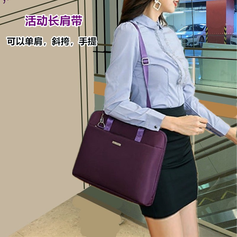 时尚职业上班文件布14寸15.6电脑包公文包男女手提单肩斜挎商务