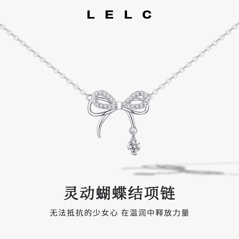 999纯银蝴蝶结项链女小众轻奢锁骨链配饰高级感吊坠女友礼物颈链