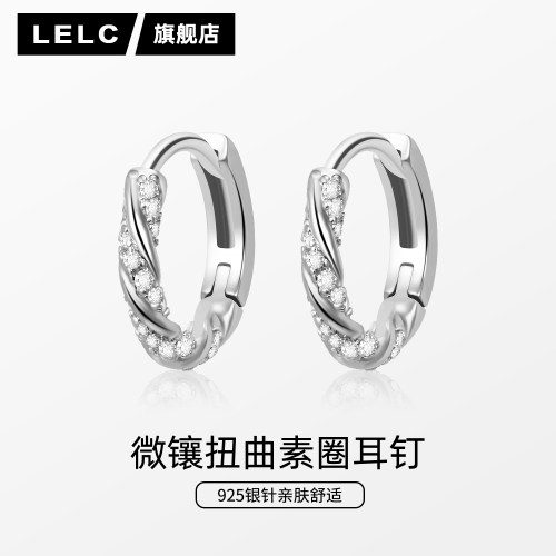满钻莫比乌斯环耳圈素圈耳钉女