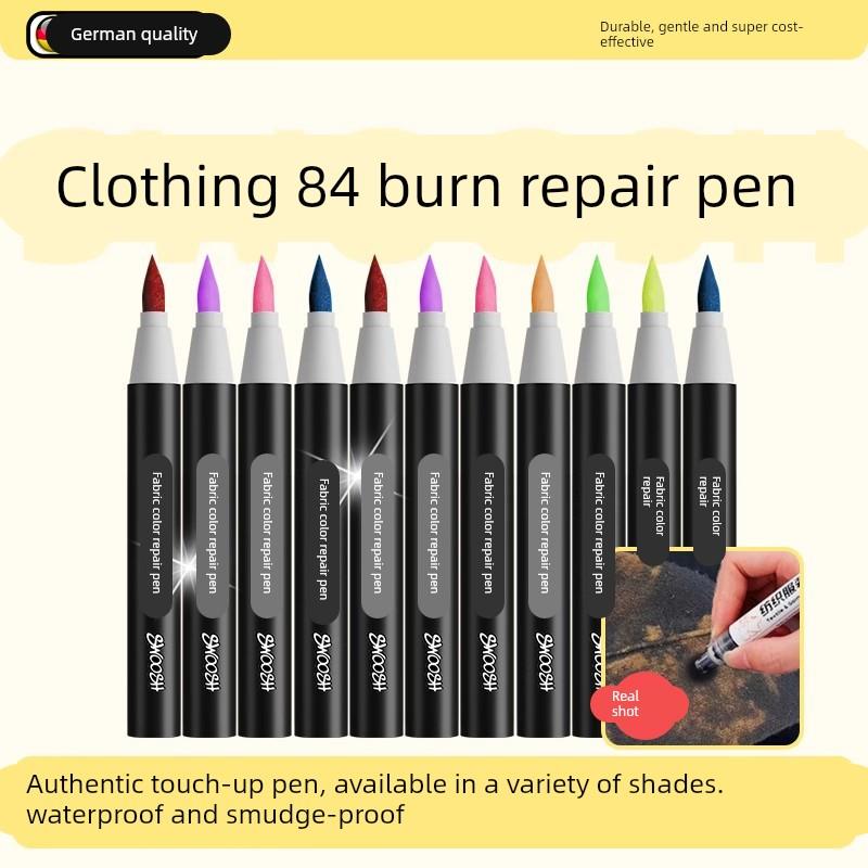 84烧伤衣服还原剂黑色面料修色补色笔裤子染色剂褪色漂白修覆神器