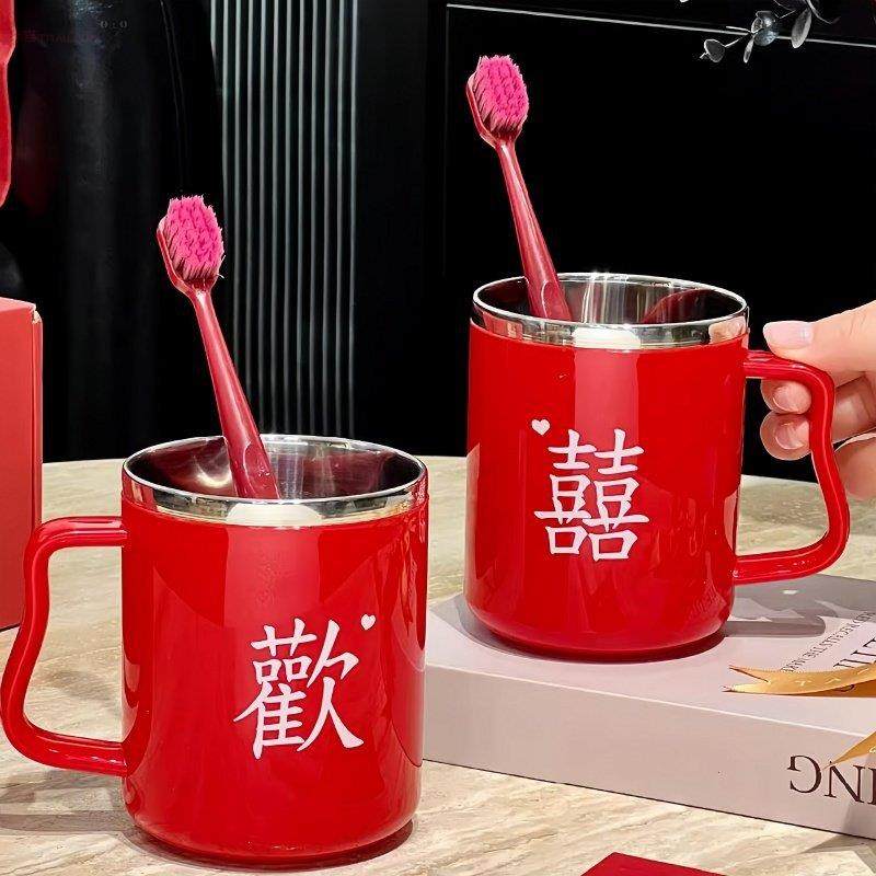 结婚牙刷杯子套装情侣洗漱刷牙杯漱口杯一对婚礼陪嫁用品大,节庆用品/礼品,陪嫁用品套装,淘宝优惠券,粉丝福利购,淘宝优惠卷