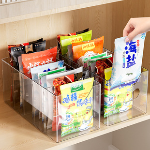 香料多格一体分格调味品罐置物架收纳架 调料收纳盒家用厨房高端装