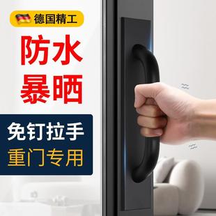 隐形门拉手卫生间免打孔自粘玻璃门把手木门橱柜厨房抽屉移门手柄