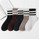 米昕秀【已验货】纯棉男女船袜10双