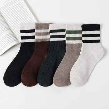 米昕秀】棉防臭【女士船袜隐形百搭舒适透气不掉跟糖果色袜子实付10元到手包邮