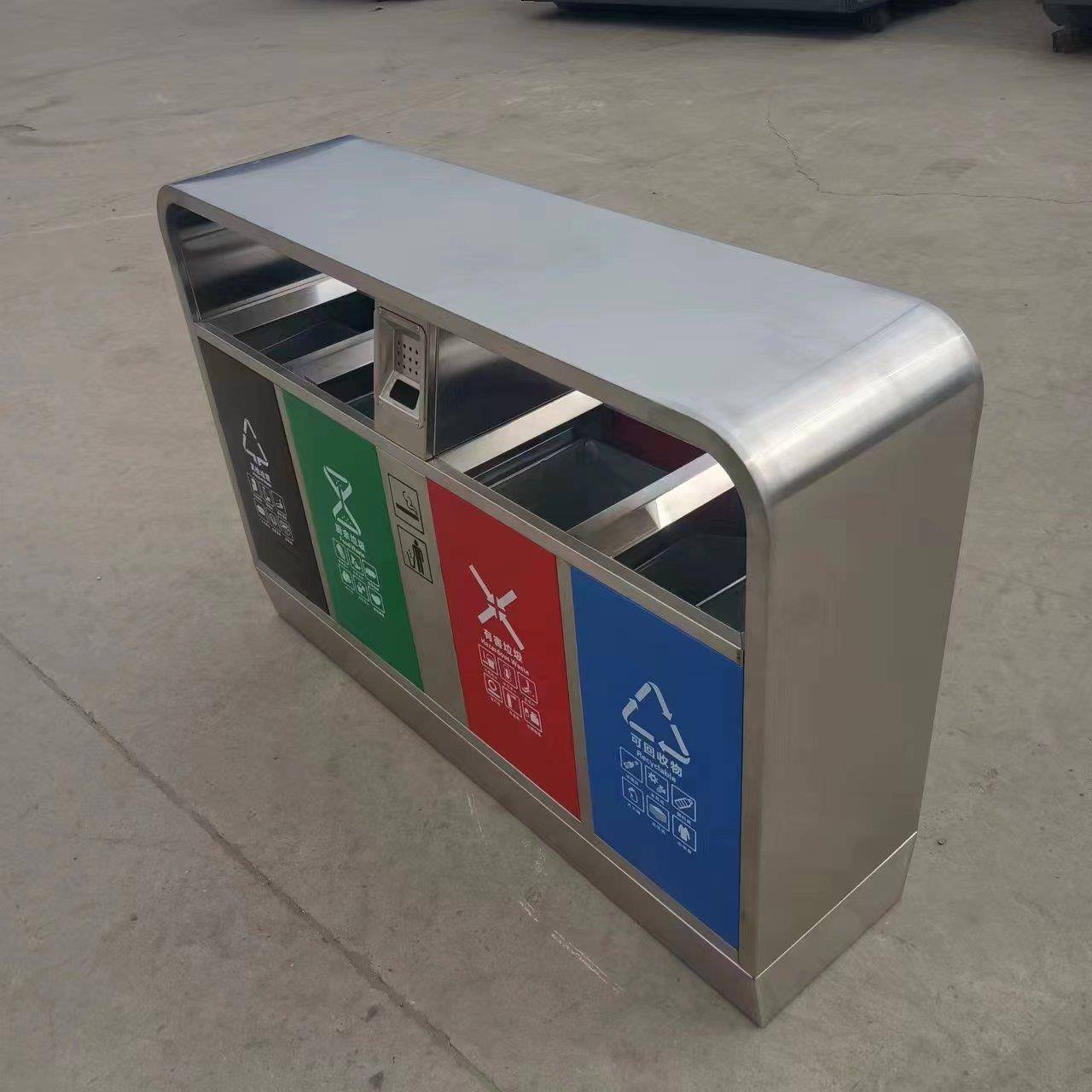 户外不锈钢垃圾桶果皮箱室外商用四分类垃圾箱小区公共环卫大容量