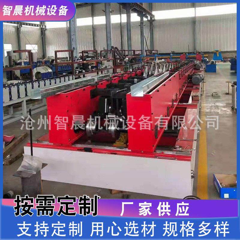 全自动电缆桥架设备梯式槽式桥架横档设备线槽设备电缆桥架生产线,五金/工具,其他机械五金,淘宝优惠券,粉丝福利购,淘宝优惠卷