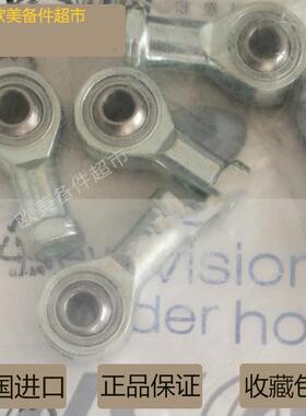 KAL22 KAL25 KAL30 KAL35 KAL40 KAL50德国进口关节轴承