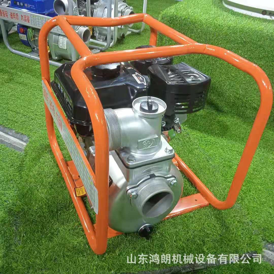 玉柴抽水泵2寸水泵汽油机高压家用农用抽水机灌溉扬程清水泵