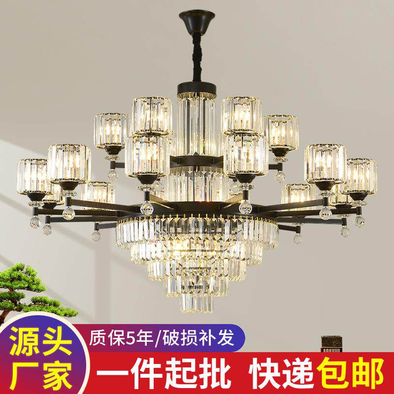 简约现代轻奢客厅吊灯新款loft复式楼水晶灯具豪华大厅餐厅别墅灯