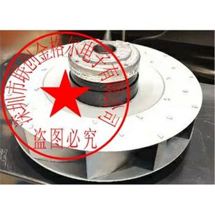 AF10 400V 210W德国进口进口风 R2D280