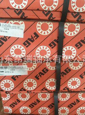 德国GNU238-E-M1 圆柱滚子轴承 NU240-E-M1-C3