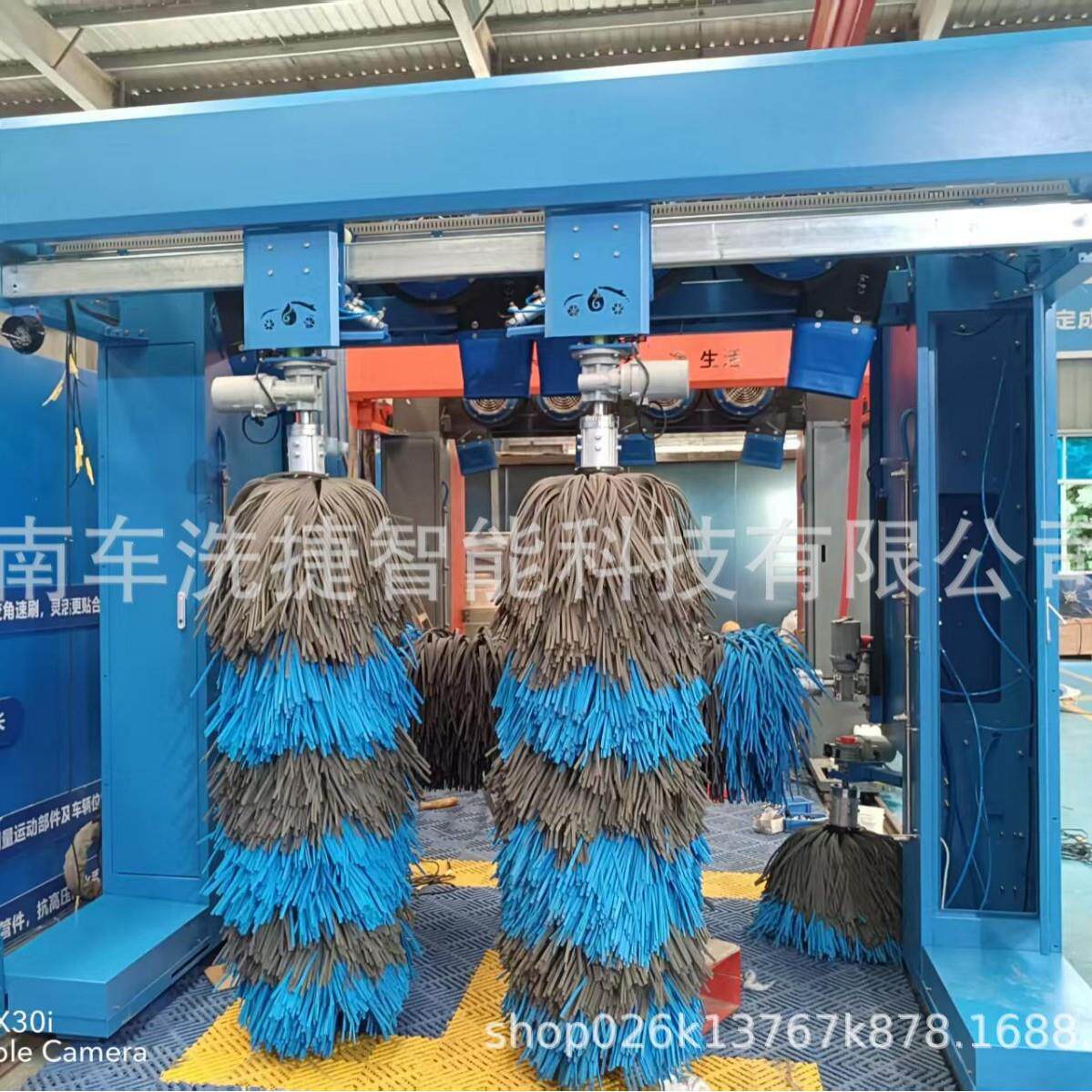 智能全自动洗车机商用加油站共享设备带泡沫清水无人值守洗车设备