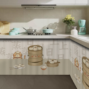 厨房遮挡帘防水防油橱柜杂物遮丑帘免打孔鞋架柜子门帘防尘帘布帘