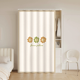 衣柜遮挡帘专用防尘帘免打孔衣帽间柜子橱柜门帘杂物书柜遮丑布帘