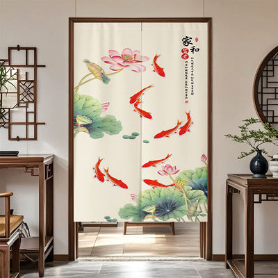 九鱼送福中式门帘隔断帘入户玄关遮挡挂帘卧室厨房半截短帘风水帘