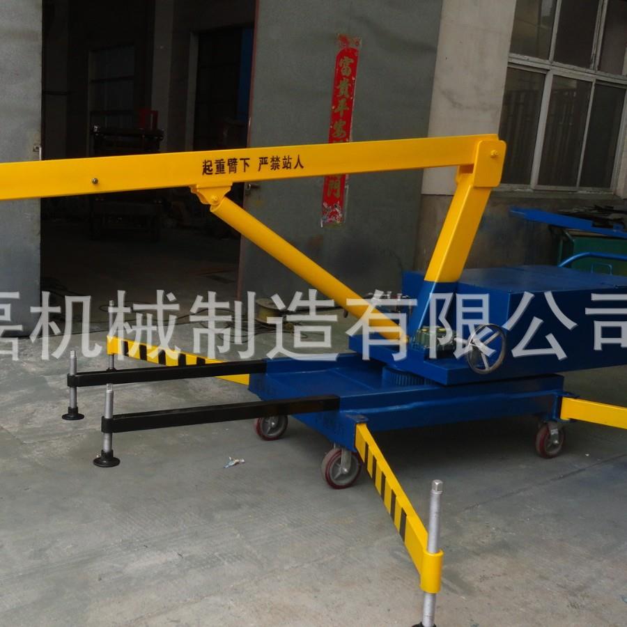 直销TYD-1手动配重式旋转吊车2T液压小吊车手动液压小吊车