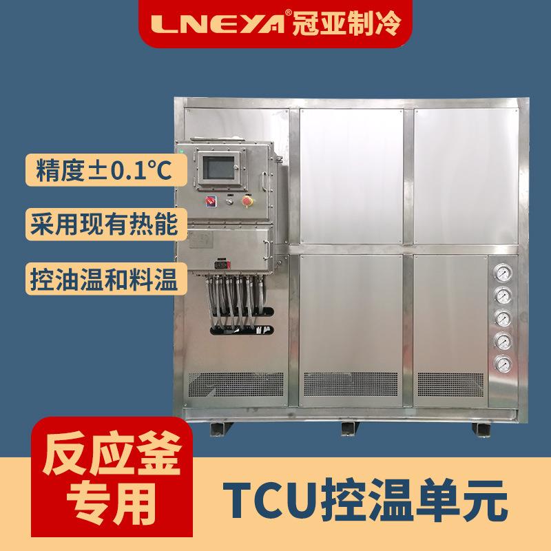 直供蒸汽循环tcu温控系统高低温恒温设备大型液体制冷加热一体机