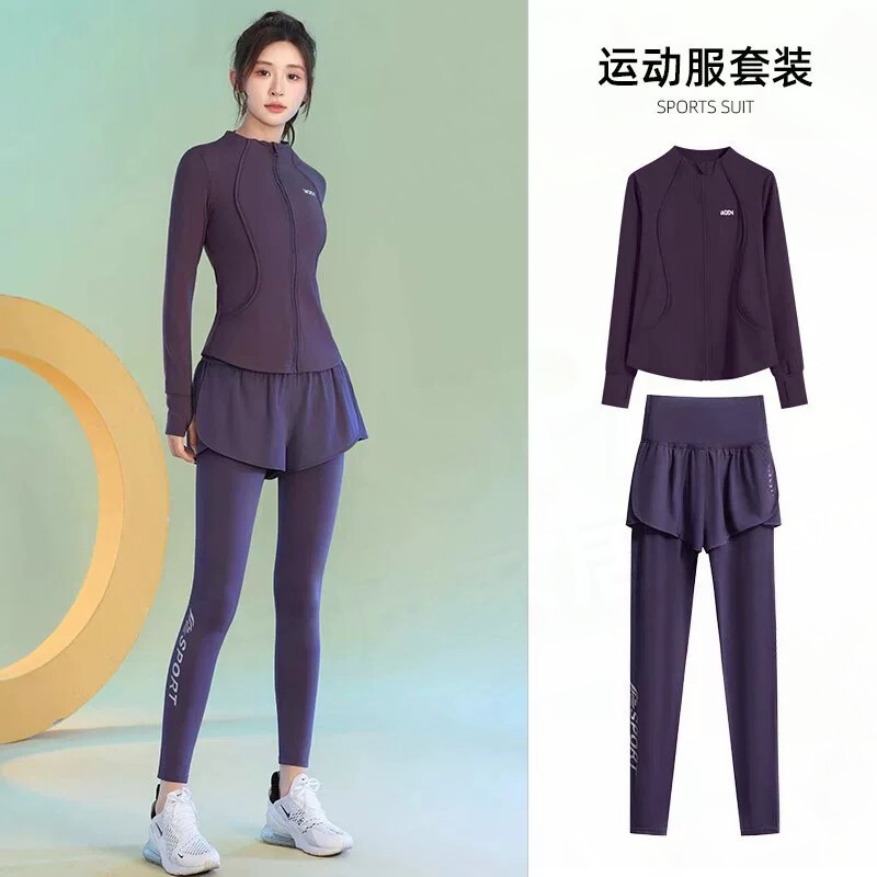 德国健身服长袖女式专业晨跑服速干透气跳操运动套装新款拉链开衫