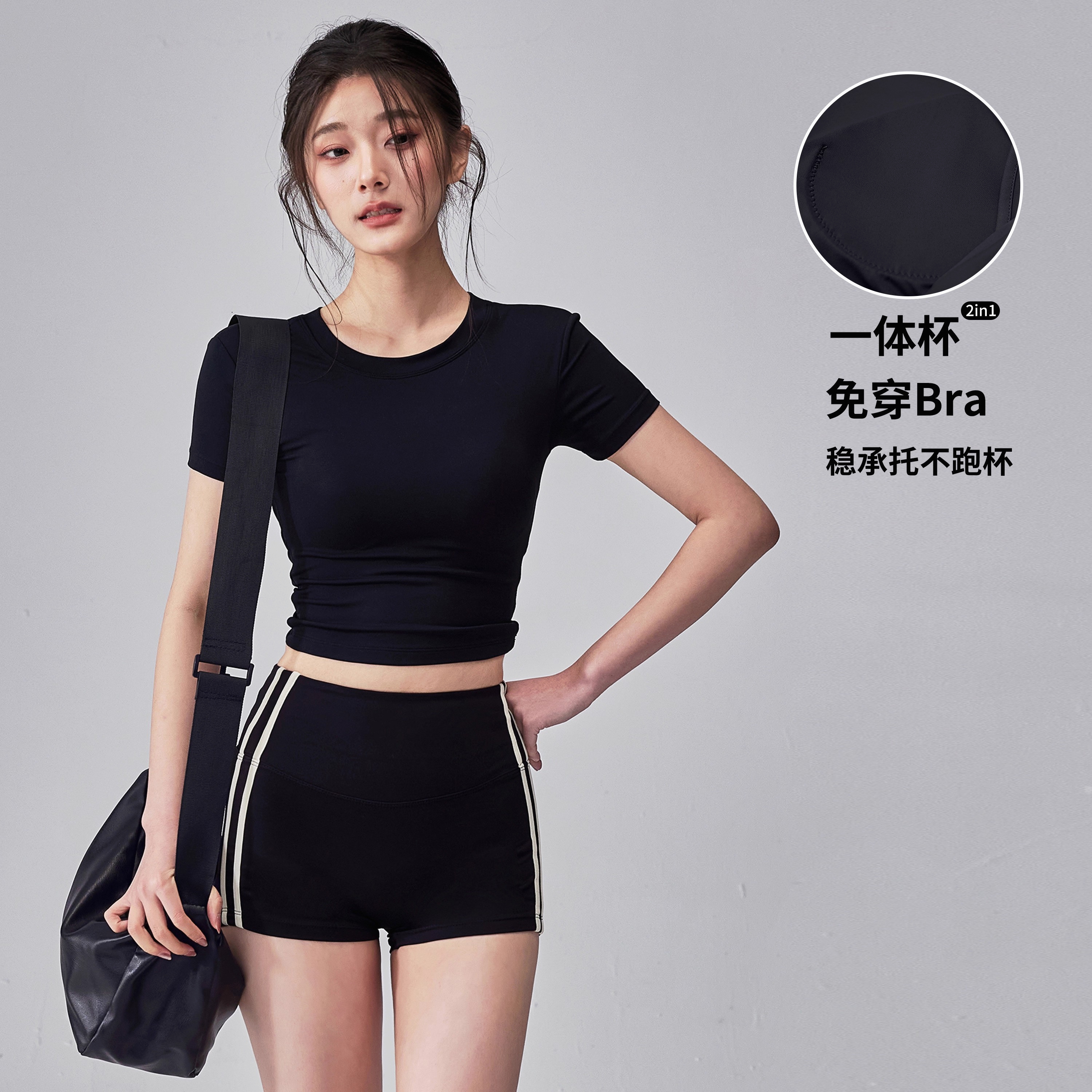 德国健身显瘦紧身露背瑜伽服