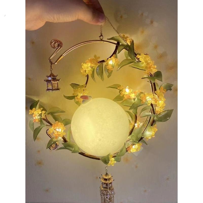 古风花灯中秋节灯笼手提宫灯七夕节暖场手工挂件2024新广寒宫