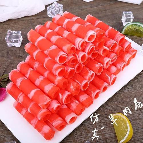 仿真羊牛肉卷模型酒店餐厅火锅店铺场景展示拍摄道具儿童认知玩具