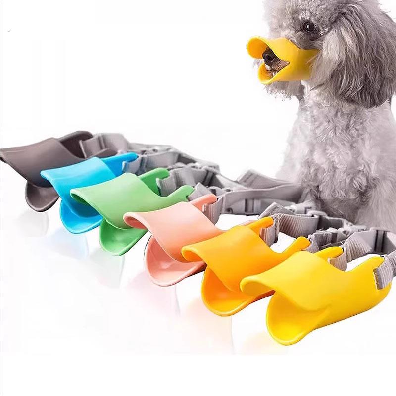 狗狗鸭嘴套防咬叫乱吃嘴罩止吠器小狗可喝水口罩泰迪小型幼犬神器