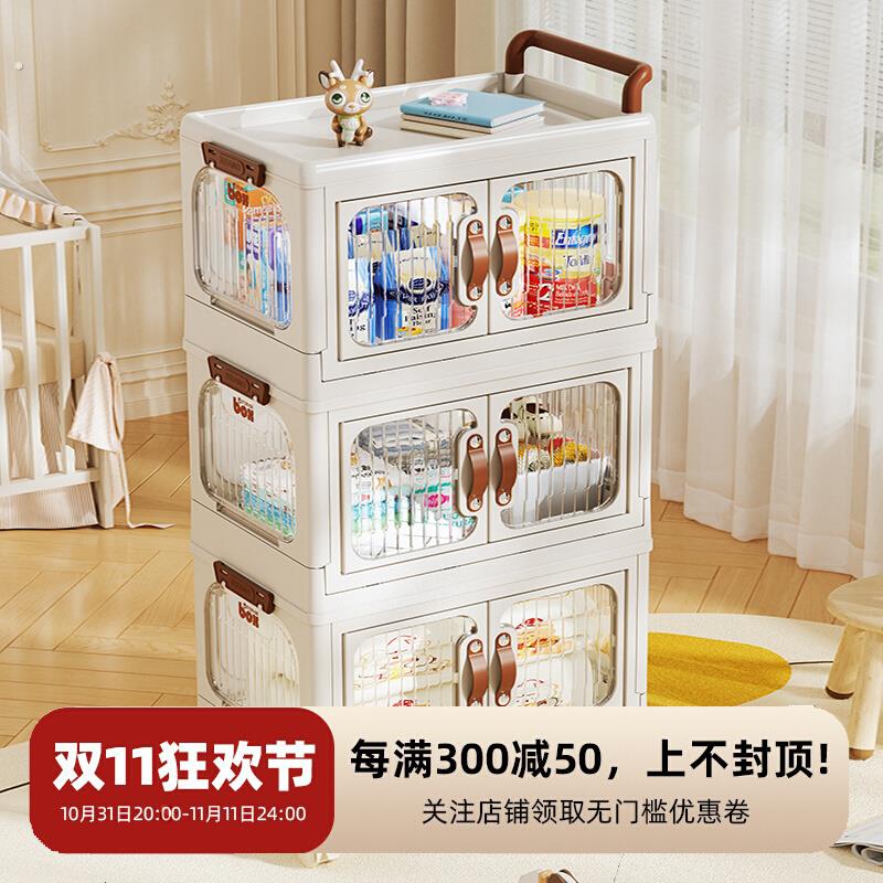 德国小推车置物架零食玩具收纳架宿舍客厅卧室移动多层抽屉储物柜