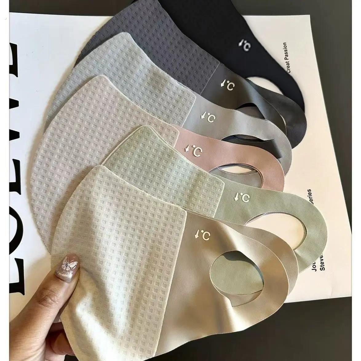 肤色简约秋冬保暖防晒面罩女高颜值夏季遮阳口罩冰丝透气无痕轻便