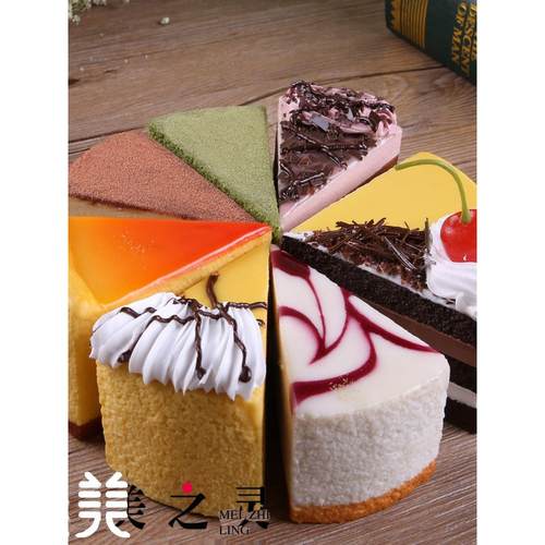 定制模拟黑森林抹茶约翰丹尼蛋糕食品模型样品小蛋糕水果糕点道具