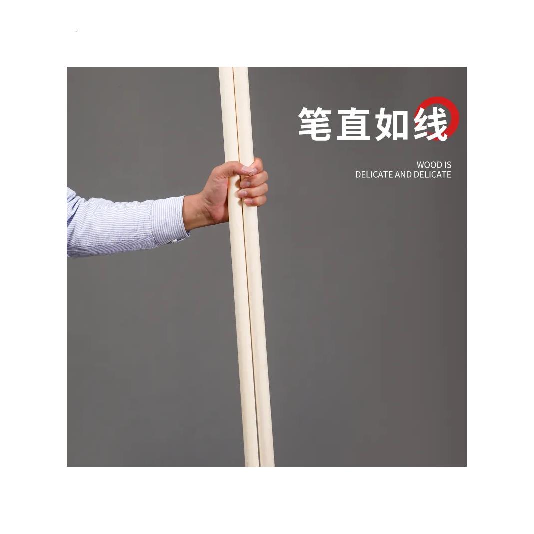 武术棍白蜡杆齐眉棍太极棍长短木棍少林棍表演棍防身学校训练木棒