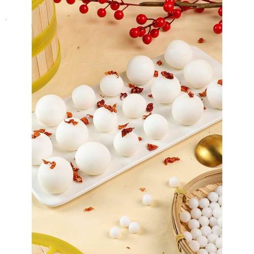 仿真汤圆模型玩具拍摄道具小孩过家家玩食物塑料材质具