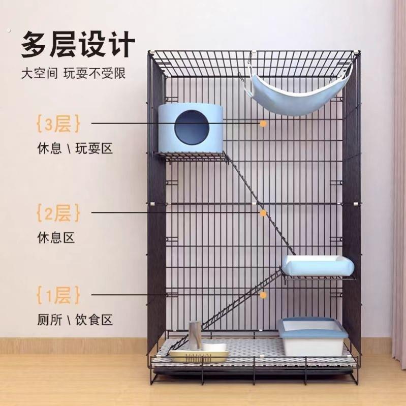 柜子猫砂盆阳台养猫神器猫笼新式猫窝猫舍猫屋家用室内猫猫大房子