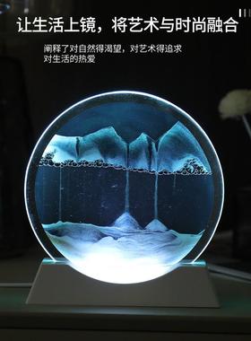 夜灯流沙画沙漏创意摆件办公室客厅电视柜轻奢家居装饰品生日礼物