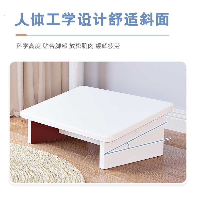 办公室脚垫工位脚踏板凳增高板沙发桌下垫脚放腿踩脚凳防翘二郎腿