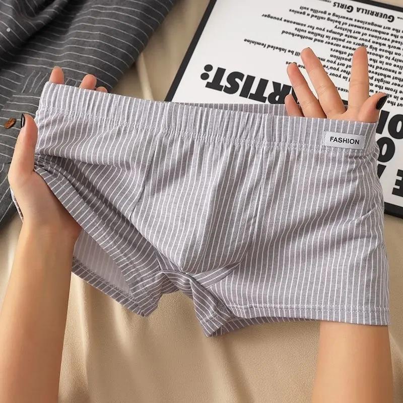 新男士内裤男士的纯棉男孩内衣透气拳击手内裤青年拳击手内裤条纹