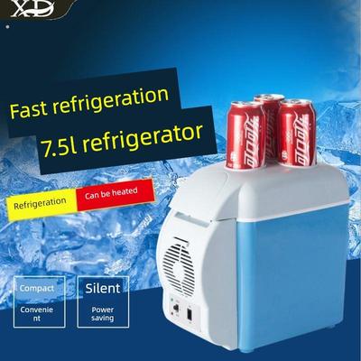 汽车冰箱12V24V汽车家用两用冷藏冷藏保鲜汽车卡车迷你冰箱