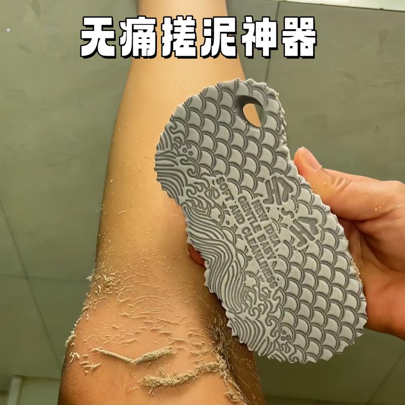 搓澡海绵大人洗澡无痛强力搓泥神器宝宝不伤皮肤搓澡巾加厚海绵擦